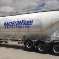 Cement_Trailer_Cement_Bulker_Silo_Trailer_Bulk Trailer_Cement_Trailer_Millenium_Type_Aluminum_Cement_Trailer_Millenium_Type_Bulk_Trailer_Aluminum_Silo_Trailer_Aluminum Bulk Trailer